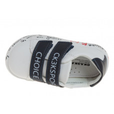 R913253155W Полуботинки для мальч., белый
