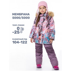 7з1224 Костюм, кофе/орхидея