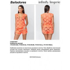 31200410007 Комбинезон жен. Bailadores, оранжевый